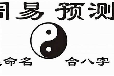 1993年出生|1993年现在多大了 今年多大年龄